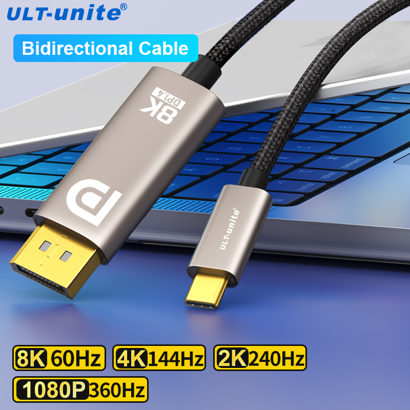Cables DisplayPort a USB C 8K6 - Home Cinema Projector Xiaomi reseña y precio