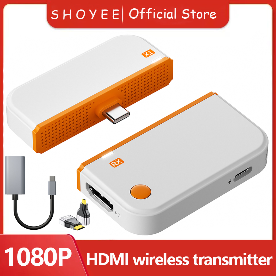 Transmisor y Receptor de Video - Home Cinema Wireless reseña y precio
