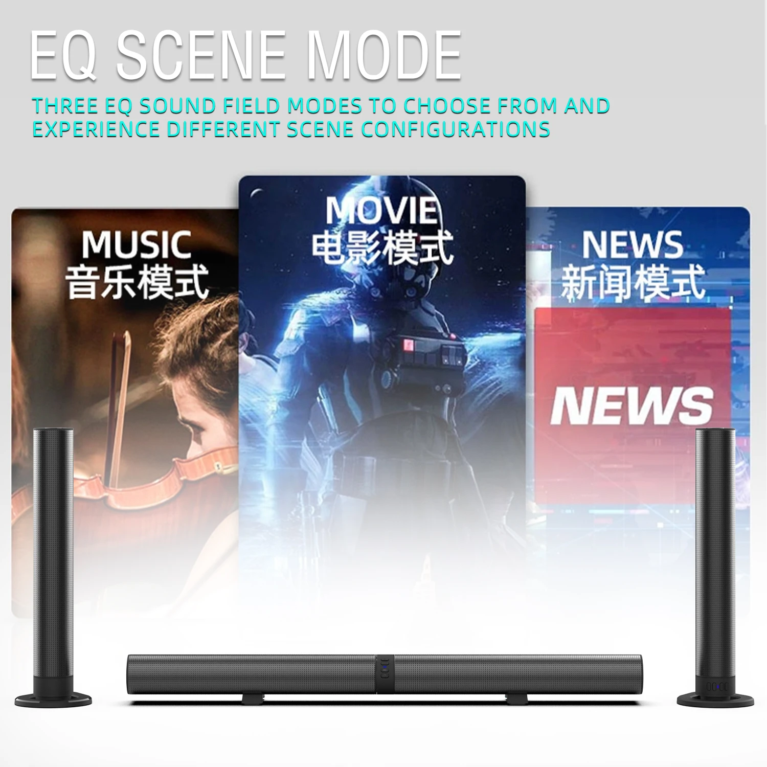 Barra de sonido FM, altavoces  - Home Cinema Bose reseña y precio